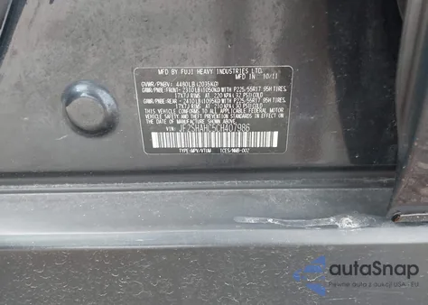 2012 Subaru Forester 2.5X Touring из США, поврежденный, VIN JF2SHAHC5CH407986